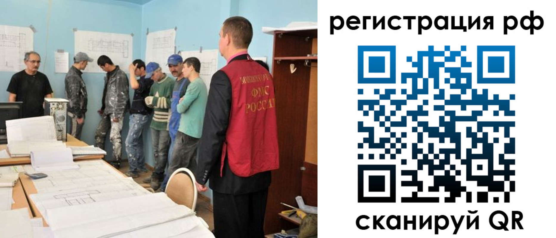 пропишу в квартире в Осинниках
